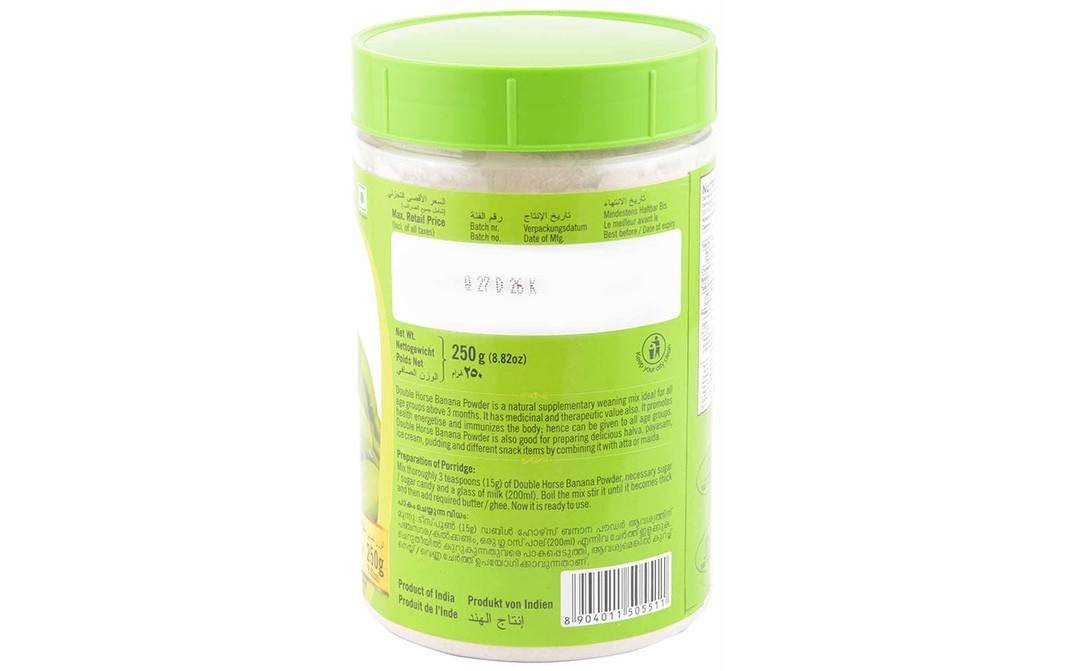 Double Horse Banana Powder    Plastic Jar  250 grams